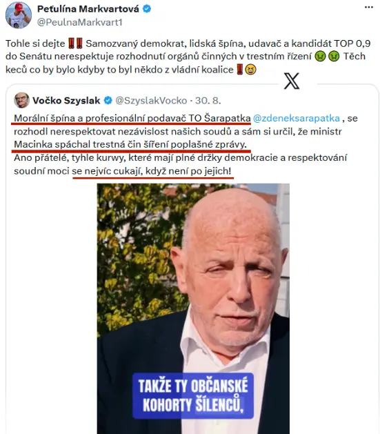 udavač šarapatka
