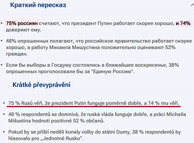 Snímek obrazovky 8372