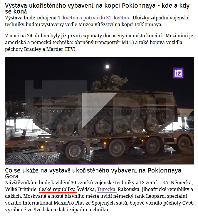 Snímek obrazovky 11195 c14a6