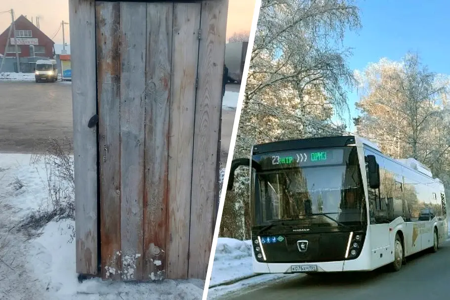 12d540988d3b750306ce267ad6b6ad320f3f6fce 911 607 c 75bc6