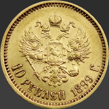 001914 zlata mince 10 rubl mikulas ii alexandrovic 1899 01 det bb91c