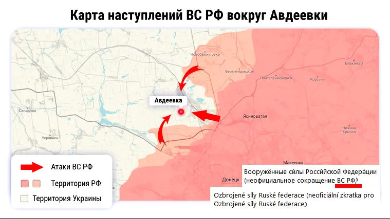 Snímek obrazovky 9235 4d918