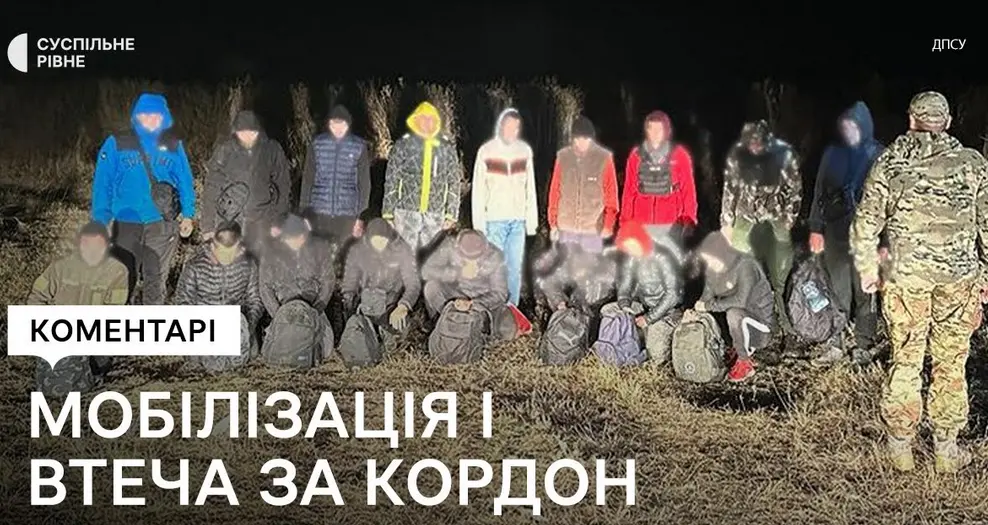 mobilizace ukrajina e67a7