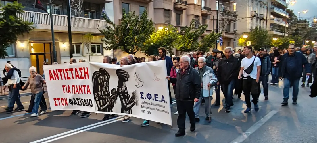 nevalce starsipng 07052