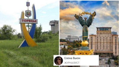 Ukrajina v plamenech a okupanti postupují k Doněcku, hlásí ukrajinské zdroje a Interfax.ru potvrzuje!