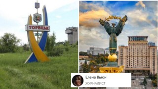 Ukrajina v plamenech a okupanti postupují k Doněcku, hlásí ukrajinské zdroje a Interfax.ru potvrzuje!