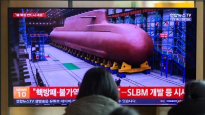 Dal&scaron;&iacute; prapodivn&yacute; informačn&iacute; &scaron;um: jak zaostal&aacute; je Severn&iacute; Korea?