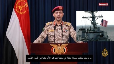 Zásah, další potopená americká loď v Rudém moři, jásají Hutíové