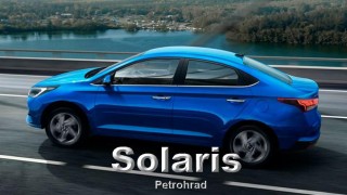 V Petrohradě byla zahájena výroba a prodej vozů Solaris