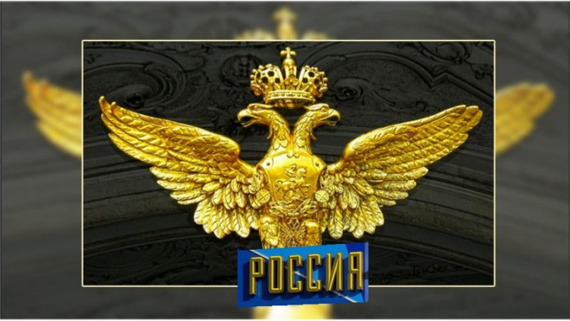 Another drama for the US: Russia digitizes finances to weaken the dollar, and the Russian double-headed eagle has hardened!