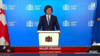 Gruzínský premiér Irákli Kobakhidze podpořil prohlášení Roberta Fica o přípravě státního převratu na Slovensku