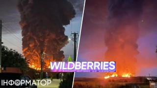 Šílený nacistický vůdce Zelenský opět napadl obrovský sklad Wildberries v Rusku a odpověď byla strašná!