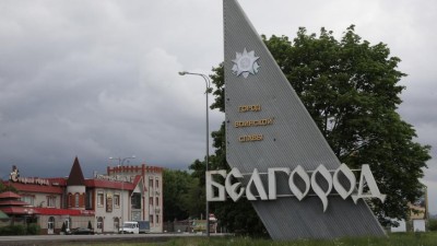 Senzační zpráva a pak strohá fakta: ruská Bělgorodská oblast vyhlásila nouzový stav v regionu. Situace je napjatá