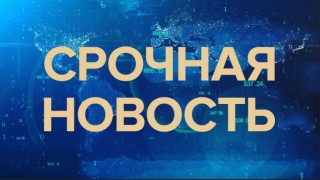 Mali přerušilo diplomatické styky s Ukrajinou