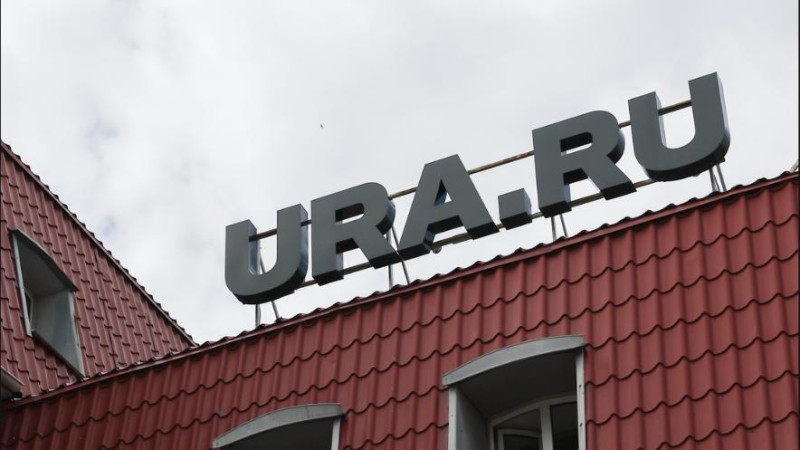 Dočasně zablokován zdroj (agentura) z Ruska, jeden z nejvěrohodnějších. Budeme sledovat, o co jde.