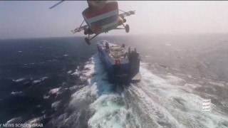 Britská loď, na kterou vystřelili jemenští Húsíové, se potopila v Adenském zálivu