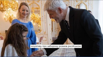 Nacistická nenávist na Ukrajině opět útočí na rusky mluvící děti: nově zákonem pokuty, zítra na hřbitov?