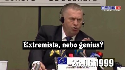 Žirinovsk&yacute; n&aacute;m byl vnucov&aacute;n jako extremista a cvok: po 27 l&eacute;tech by měl dostat vyznamen&aacute;n&iacute;!