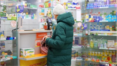 Dětský Nurofen zmizel z lékáren i v Novosibirsku: ale nemají šíleného Válka z TOP 09