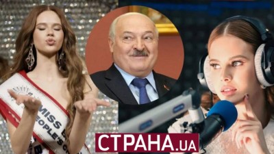 iDNES: leze "dikt&aacute;tor" Luka&scaron;enko na mlad&eacute; holky jako antisvině plukovn&iacute;k Folt&yacute;n na Katerinu Demetrashvili?